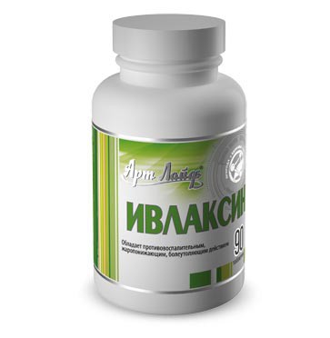 Ивлаксин