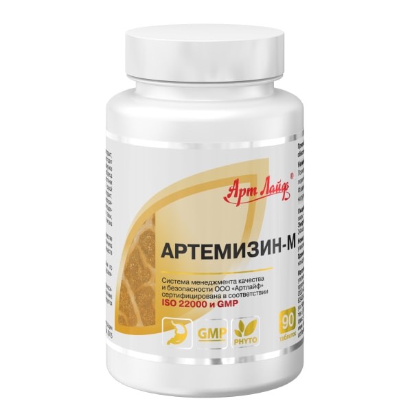 Артемизин-M