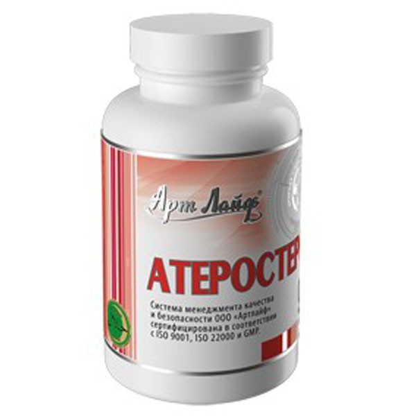 Атеростерол