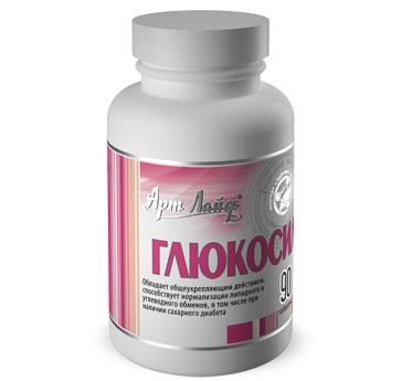Глюкосил