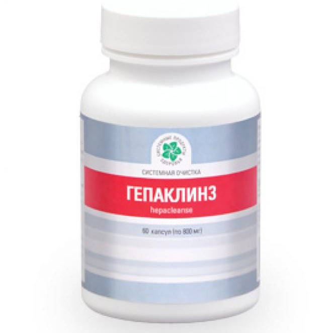 Гепаклинз