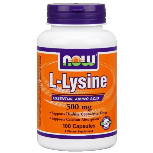 L-Лизин (L-Lysine)