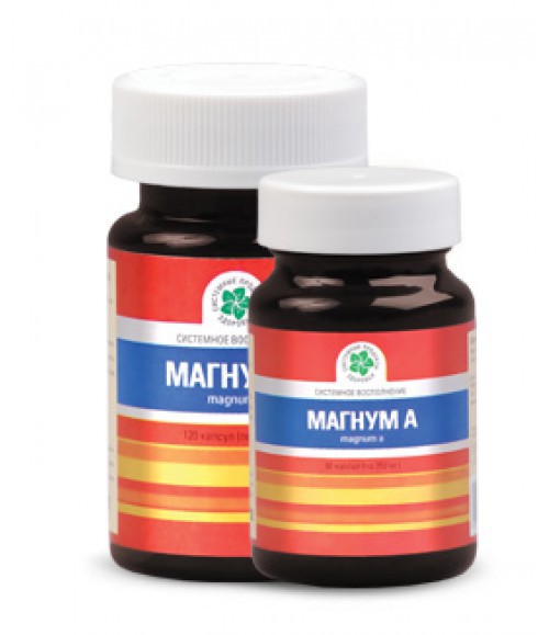Магнум А