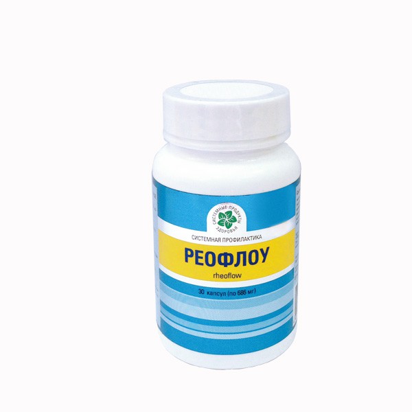 Реофлоу